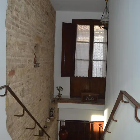 Plazuela Arco El Portillo Apartment *