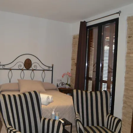 Plazuela Arco El Portillo Apartment *