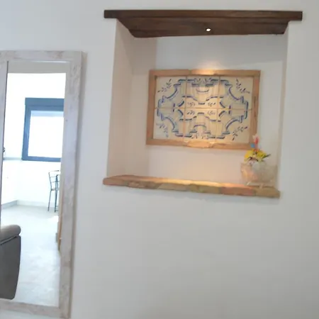 Plazuela Arco El Portillo 公寓