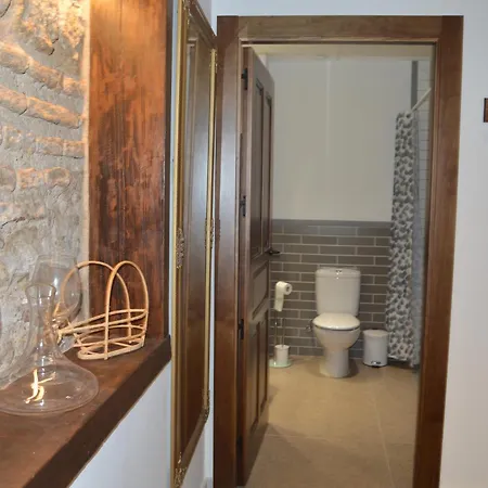 Plazuela Arco El Portillo Apartment *